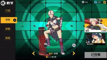 选手攻略丨Show Time！整个派对的焰火都被爆风承包了~