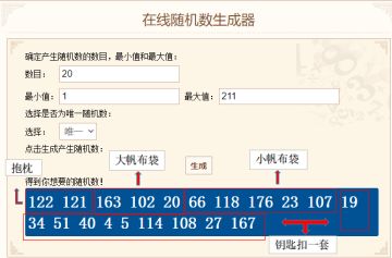 重阳节欧气抽奖活动开奖啦，双十一的第一波快递请查收！