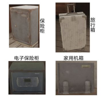 【转载】【出金联盟】萌新攻略之农场