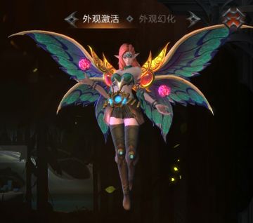 贝罗莎外显搭配推荐，百变精灵女王！