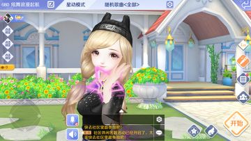 星座音乐：温柔巨蟹座一月歌曲挑战