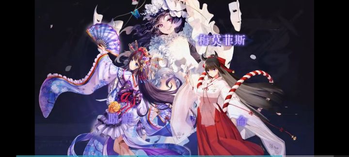 魔女截图
