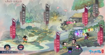 比跳本草纲目还要燃脂的活动？周六周日限时开启！