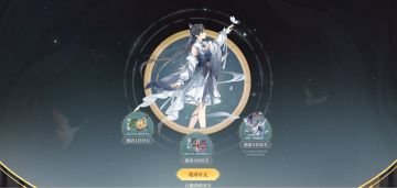 【官网预约活动已结束】明雍学子集结，邀请好友预约解锁福利！