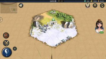 嘿哈～已提交Beta版测试审核～撒花期待过审