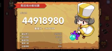 《夜刃の牧师》竞技场最新【无脑永动牧】思路，和牧师新版本分析