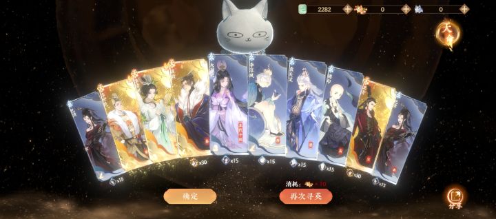 海豹来了!!截图