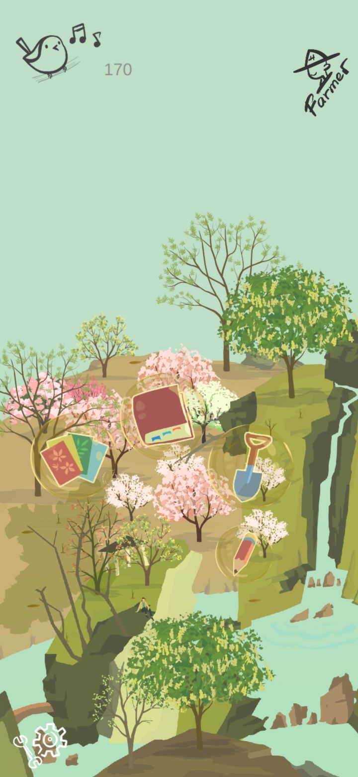 鸟叫求助截图