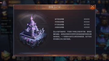 江湖险恶，如何避免被大佬抢--小白必修课