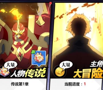 【玩法介绍篇】缺金币、武神之证？《镇魂街：武神觉醒》材料副本助你一臂之力