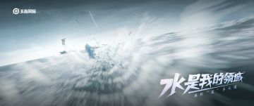 【你的“澜朋友”来啦】参与话题互动，赢澜英雄礼包——已开奖