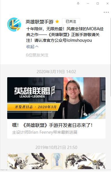 突然看到的,觉得好凄惨,看看时间再看看图截图