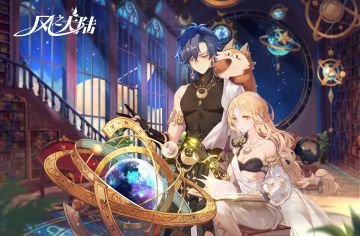 拼图大挑战，新职业“双星”技能抢先了解