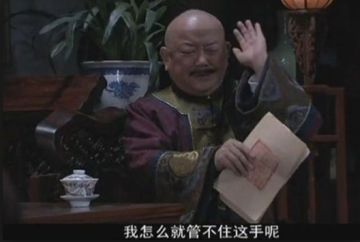 双十一过去了，你们还有手玩荒野吗QAQ