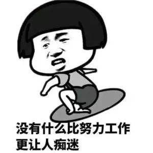 缘定今生 | 新球员：浓眉震撼登场，球员进阶材料特惠来袭！