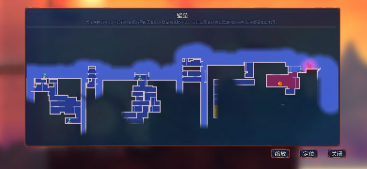 这怎么通关,我能跑的地方都跑了,也没个门让我通关截图