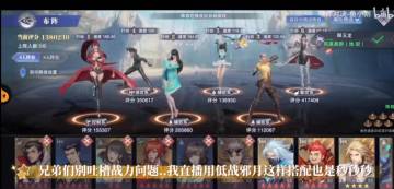 邪月短图一刀清图