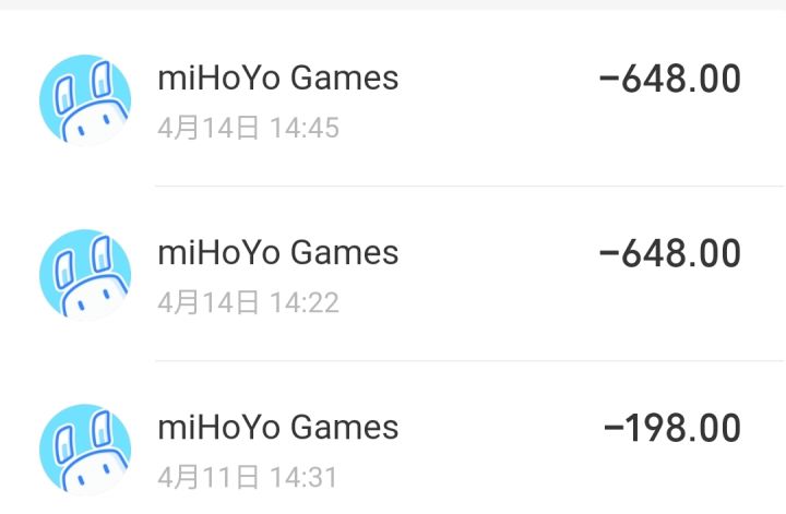 3000下去没有天空弓截图