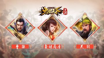 日常 | 9月12日重生及其他活动介绍