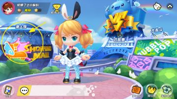 2018年1月18日维护公告：公测盛大开启！