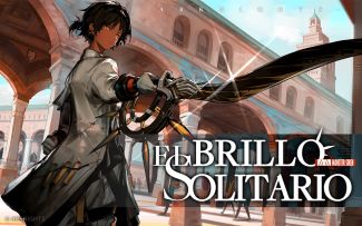 《明日方舟》EP - El Brillo Solitario