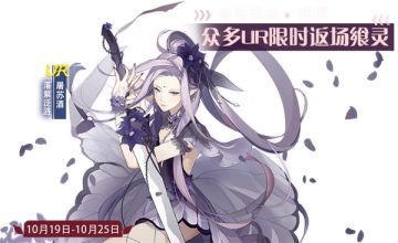 【活动】十月第三周活动预告