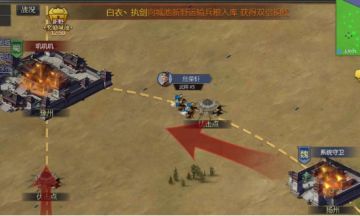 9区 吕布戏貂蝉战报 9月19日战报