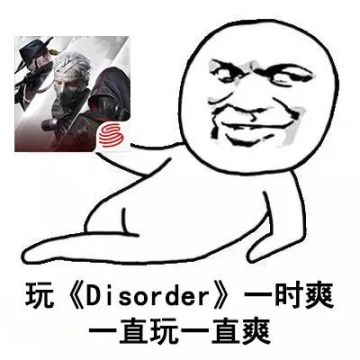 内容引起极度舒适，OMG，点我！