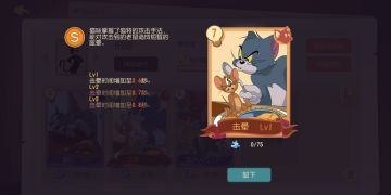 猫方知识卡分类和推荐