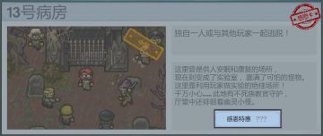 感恩节献礼，感恩卡锁定你！