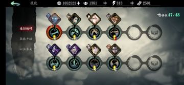 纯萌新玩法攻略，适用于公测！（多图示警）