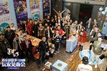 【3周年】道友们最关心的问题答疑和爆料来啦！