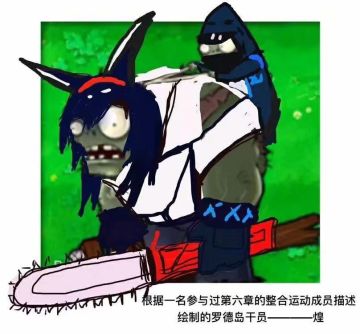 萌新入坑攻略/判别上下位—近卫篇