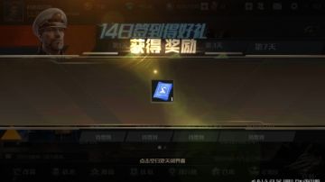 改装工厂，丰富多兵种战术玩法的存在