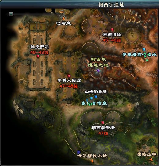 AIKA创誓记地图介绍-柯西尔遗址截图
