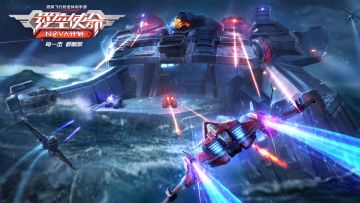 【预约】每一击都刺激，来逆空使命享受战斗吧