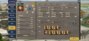 名将检测器--张郃