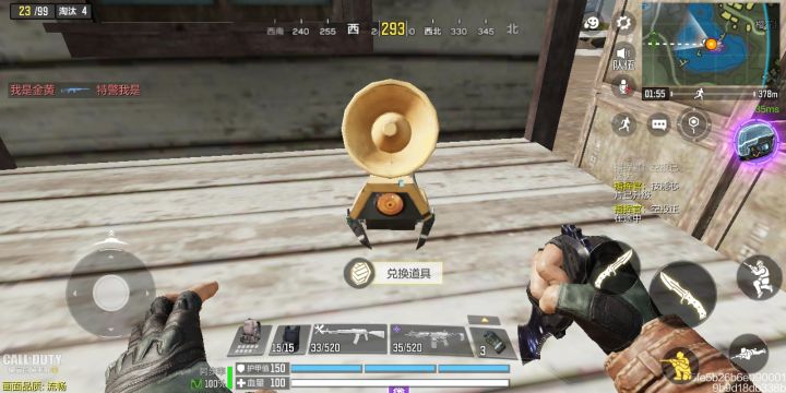 经典名场面截图