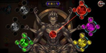 毕业+小技巧+全角色真幻境通关个人理解