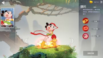 《闹闹天宫》20位首测英雄首曝！目标不大，只为能在1月24号TapTap首测前闪瞎你的眼！