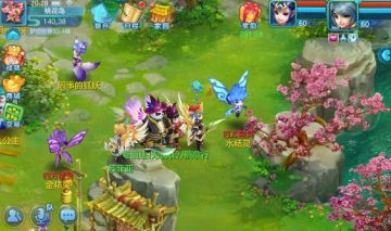 闯荡秘籍之限时活动篇