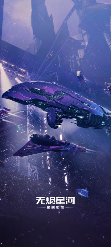 壁纸分享 | 你的舰船会弹奏音乐吗？