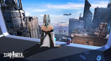 【女神星球】「新服务器」S56 即将盛大开启！