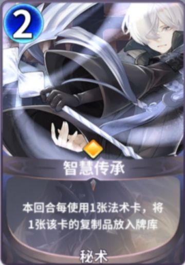 无限奥能光球！可用于龙女裂罅重构活动的通用打法