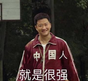 【福利活动】我爱我的祖国，祝福祖国，家国同安！