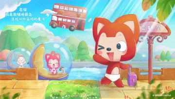 阿狸的告别信o(╥﹏╥)o