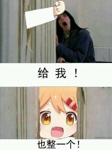 【已开奖】《空之挽歌》最佳攻略评选活动