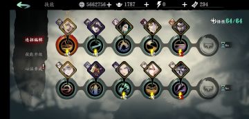 平民无锋点进来看看吧 干货作文 可以参考