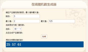 【已开奖】还记得那些你最喜欢的奥比岛小游戏吗？