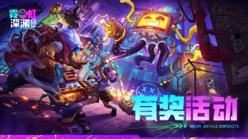 【已开奖】留言你最期待的联动对象，抽TapTap腰包！